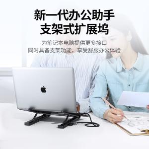 80551商品缩略图