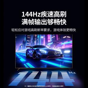 65201商品缩略图