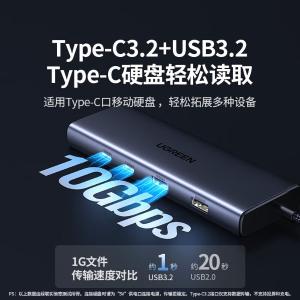 45320商品缩略图