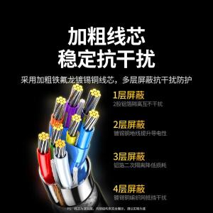 25052商品缩略图