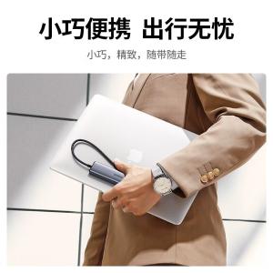 20920商品缩略图