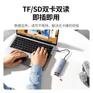 25040商品缩略图