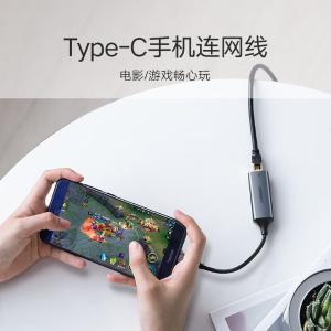 50736商品缩略图