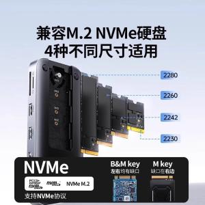 55282商品缩略图