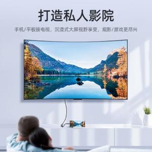 70444商品缩略图