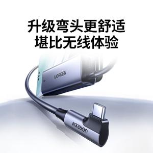 65729商品缩略图