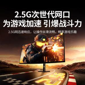 25052商品缩略图