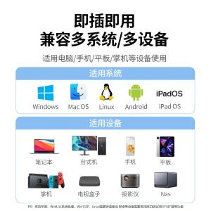 15637商品缩略图