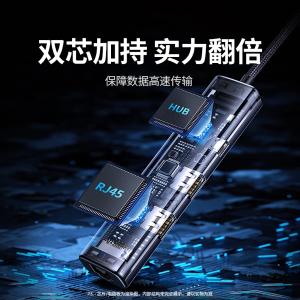 55809商品缩略图