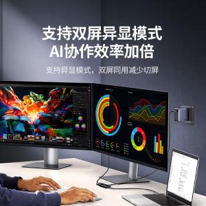 65201商品缩略图