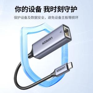 15637商品缩略图