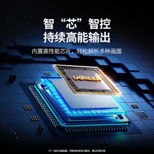 65188商品缩略图