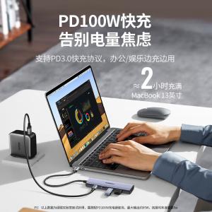 25040商品缩略图