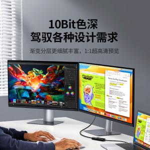 55502商品缩略图