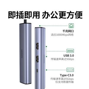 55809商品缩略图