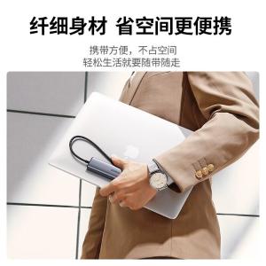 20917商品缩略图