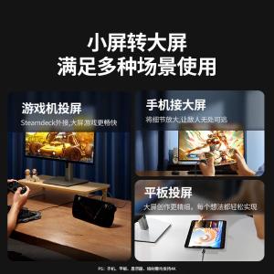 65188商品缩略图