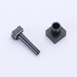 TS-1102S-6x6x18.5HT-250商品缩略图