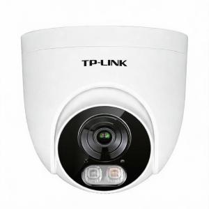TL-IPC455E-AI4商品缩略图