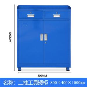 YL-GJGA2商品缩略图