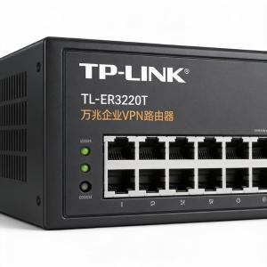 TL-ER3220T商品缩略图