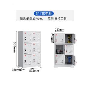 YL-GJCDG-05商品缩略图