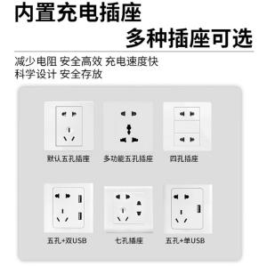 YL-GJCDG-01商品缩略图