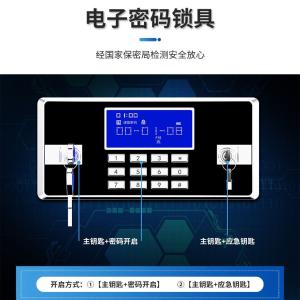 YL-DJDZBMG02商品缩略图