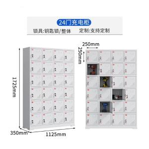 YL-GJCDG-07商品缩略图