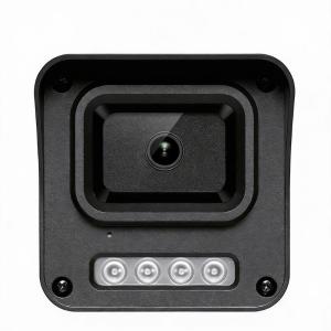 TL-IPC534EP-8商品缩略图