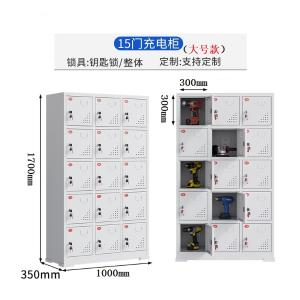 YL-GJCDG-11商品缩略图