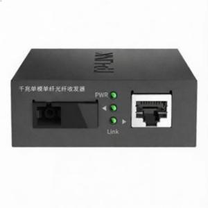 TL-FC311A-20商品缩略图