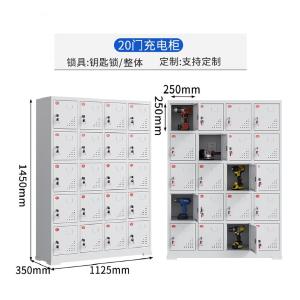 YL-GJCDG-03商品缩略图