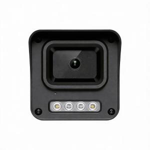 TL-IPC534E-W4商品缩略图