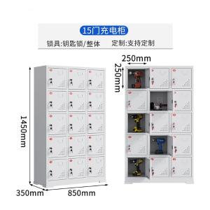 YL-GJCDG-06商品缩略图