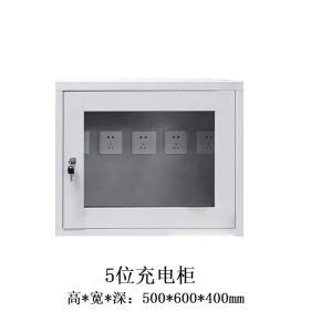 YL-GJCDG-12商品缩略图