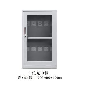 YL-GJCDG-13商品缩略图