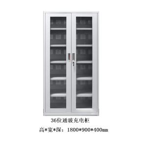 YL-TBCDG-36商品缩略图