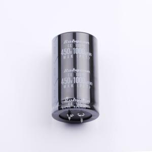 450MXK1000MEFCSN35X60商品缩略图