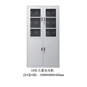 YL-DQCDG-18商品缩略图