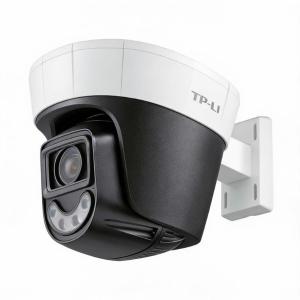 TL-IPC652D-A4商品缩略图