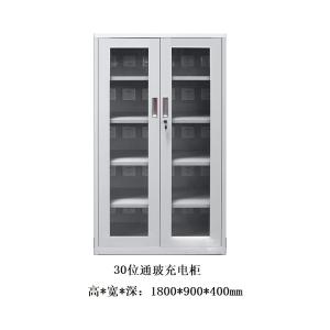 YL-TBCDG-30商品缩略图