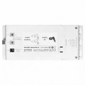 TL-P125-EN商品缩略图