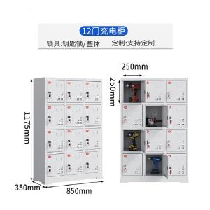 YL-GJCDG-02商品缩略图