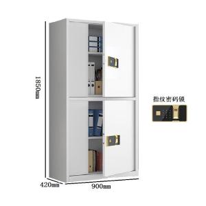 YL-TSJDZZWBMG01商品缩略图