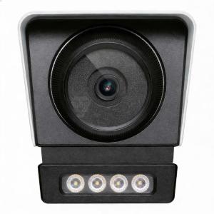 TL-IPC558MP-AI6商品缩略图