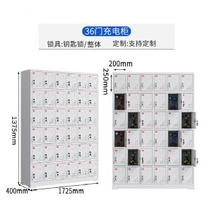 YL-GJCDG-08商品缩略图