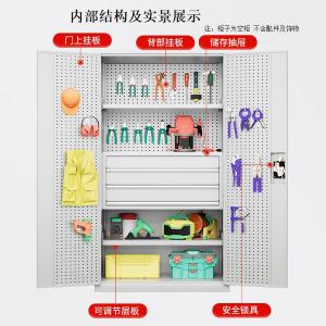 YL-CTGJG-11商品缩略图