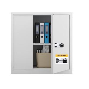 YL-DJGBZWBMG02商品缩略图