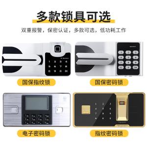 YL-FSJBMG01-2商品缩略图